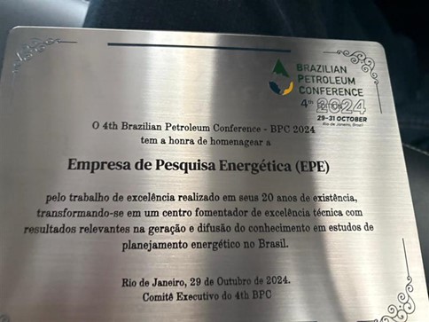 BrazilianPetroleumConference2-10-2024.jpg
